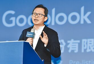 扮產業領頭羊 Gogolook董座鄭勝丰 孵化防詐獨角獸