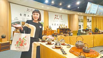 磁瑶工艺美学春季联展 秀文化魅力