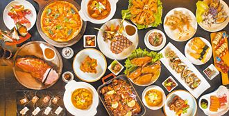 台北凱達Ｘ檜山坊 推美肌之旅