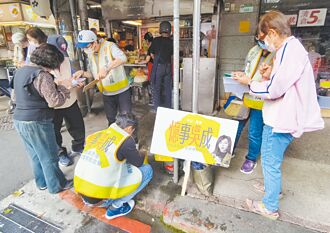 罷藍列20獵殺名單 6區拚翻盤