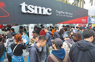 台積均薪220萬 台泥AI智能師月薪8萬