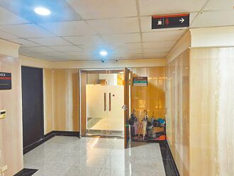 学者：大老板暴烈式犯罪罕见