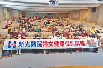 30歲後才經痛 當心子宮生病了