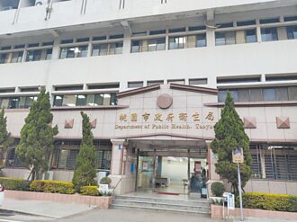 首例本土麻疹 桃園現蹤