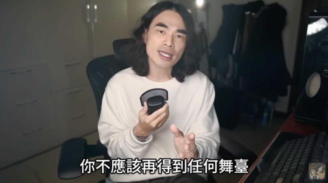 DK痛批黄子佼的行为，根本不配再得到舞台。（图／异色檔案YouTube）