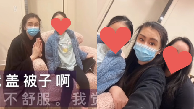 粉丝分享王祖贤艾灸养生馆探店体验。（图／翻摄自小红书）