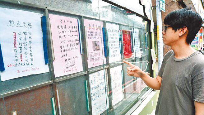 有民眾在社群媒體抱怨，租金補貼已領了1年，卻又因資格不符必須全部繳回。國土署回應，覆核後非補貼範疇，不得不追回，但可分期返還。（本報資料照片）