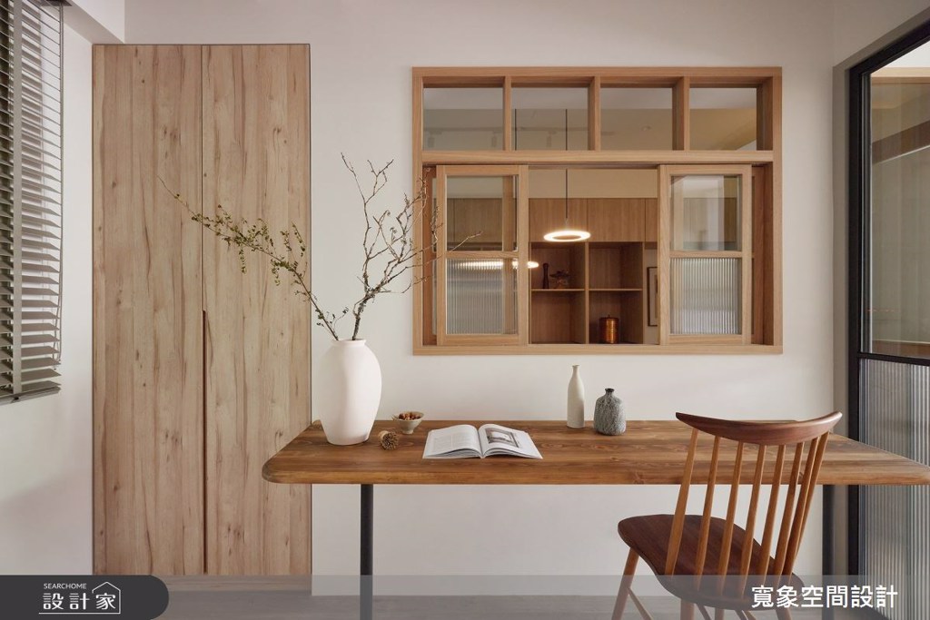 (圖/設計家searchome)
