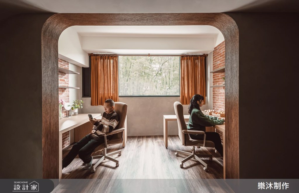 (圖/設計家searchome)