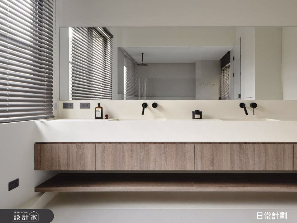 (圖/設計家searchome)