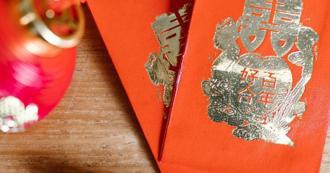 结婚礼金包1万2「剩2千」 他2年后才知嘆：心里有疙瘩