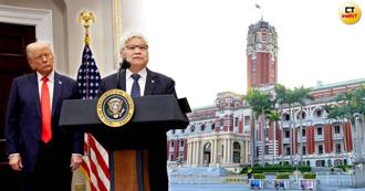 川普「零元購」搶台積電 台美政府關係驚爆「被已讀不回」