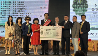 獲校友千萬捐款 高醫大：全數投入偏鄉醫療