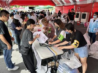 旧鞋救命台南场3月暖心回归 招900志工送爱非洲肯亚