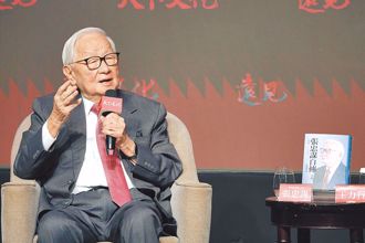 93歲張忠謀每天吃1水果 專家：助消化還護心