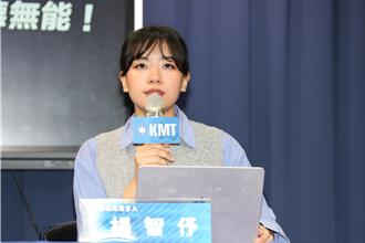 沒撥補就漲電價？藍轟錯誤能源政策  郭智輝情勒大師