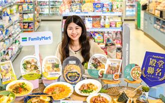 免百元吃米其林！全家ｘ辰园「港式飨宴」开张 1.5倍大麵食登场