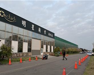 台灣國際蘭展遊客成長3倍 交通亂象頻傳 主辦提4面向改善