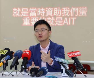 黑熊學院大收AIT贊助？侯漢廷今再曝音檔