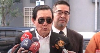 陸生團訪台脫口「中國台北」涉違規 馬英九遭移民署約談