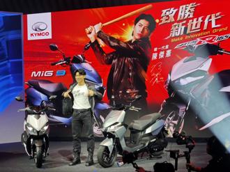 陳傑憲大讚RTS R165、MiG9！光陽油、電新世代重磅登板