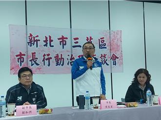 龍巖減少1.7萬塔位仍遭反對 議員、里長齊開罵 盼重新環評