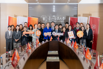 北医大携手葛兰素史克药厂 签订人才培育合作备忘录