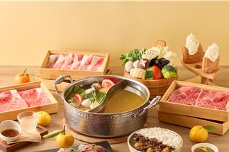 春季限定 王品火鍋日本柚子入湯 姓名中1字免費開吃