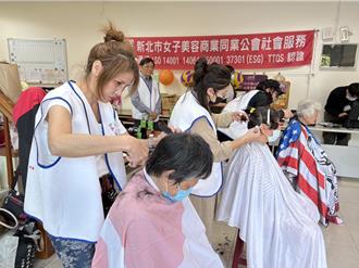 新北泰山区公所号召爱心义剪 助长者展现自信笑容