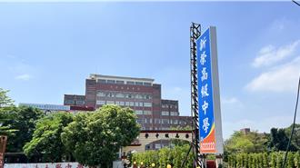 昔籃球名校新榮高中遭勒令停辦 校方將「申覆」爭取翻盤