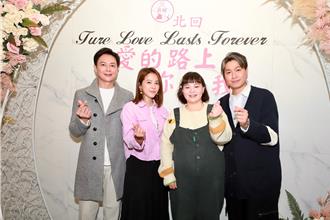 20位藝人送愛弱勢孩童！兵家綺、江俊翰加碼塞紅包