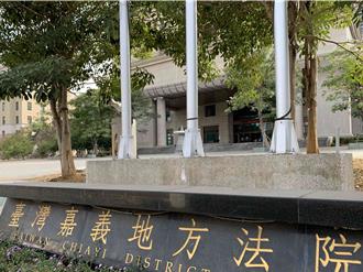 嘉義男拿空氣槍作法誆可驅鬼魅  騙女大生裸體畫符還性侵