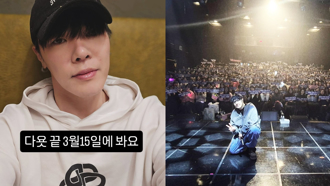 韓歌手輝星猝逝！昔濫用藥物2度昏倒廁所 經紀公司證實死訊