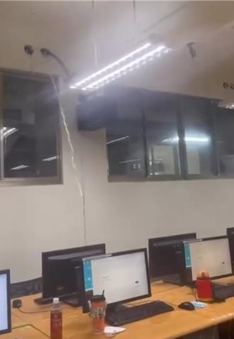 高雄某科大電腦室「液體狂噴」！學生尖叫閃避 校方回應了