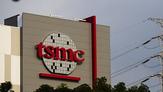 工商社論》不要讓護國神山成為全民公敵