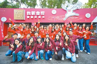 台新金臺大徵才 釋逾3,500個職缺