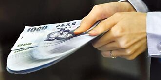 國銀：美元中長期有望續強