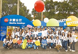 永丰金前进臺大 招兵1,800人