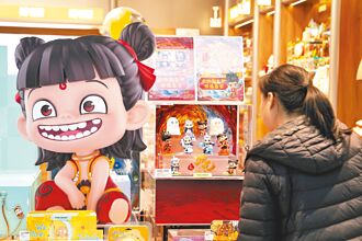 北京首重消費 政策可望更寬鬆