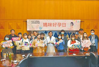 「月子三寶」 醫籲產後1周別食用