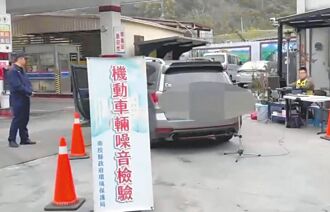 南投 台21線稽查 4小時抓9件違規