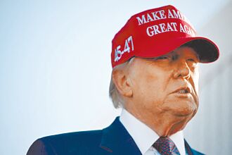 淨零碳排 給川普玩完了