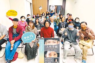 樓一安開講 爆莫子儀怪癖「來真的」