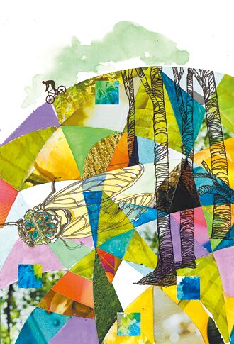 在地球之上（上）