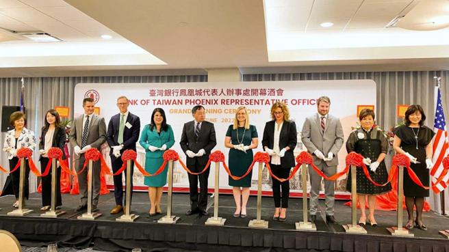 臺湾银行在亚利桑那州开设第一家台湾银行。（图／翻摄自Greater Phoenix Economic Council 脸书）