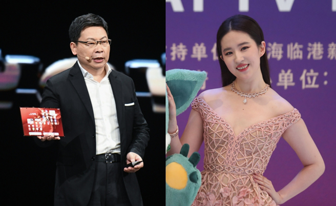 华为董事长余承东（图左）与女星刘亦菲（图右）在社群上的互动成为关注焦点。（图／新华社）