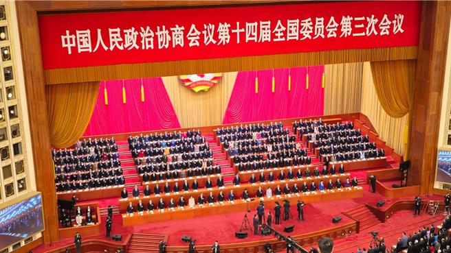 大陆全国政协十四届三次会议今天上午闭幕，通过多项决议。（蓝孝威摄）