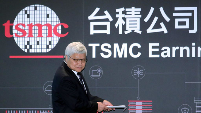 路透社引述消息人士報導，台積電在宣布加碼投資美國1,000億美元後，也在考慮揪團成立合資企業接手英特爾的晶片製造事業。（圖／報系資料照）