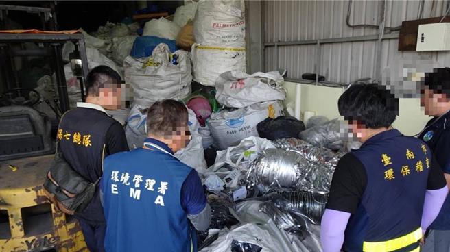 高雄市鼓山区有不肖业者过去4年陆续在高雄市、屏东县、台南市承租厂房弃置大量有害事业废弃物，甚至被验出超标的重金属镉。（环境部提供／蔡佩珈台北传真）
