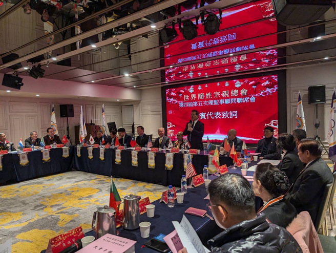 總統府國策顧問黃詺得致詞。(照片/世簡總會提供)